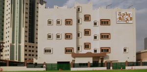 beauty-osis-banner-300x147-2 beauty-osis-banner-300x147-2